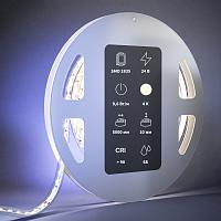 Дополнительная картинка Светодиодная лента Led Strip 201213