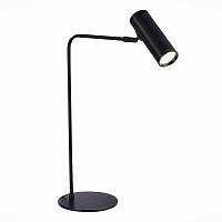  Прикроватная лампа ST-Luce Черный/Черный LED 1*3W 3000K ARPER