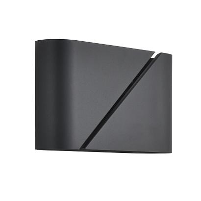 8392/2W Lumion Настенный светильник ELMA