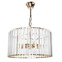 подвесной светильник arte lamp pollux a1033lm-6go, доставка по Казахстану 