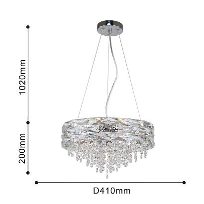 подвесная люстра icicle 4250-6p, доставка по Казахстану 