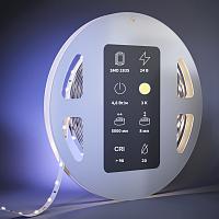 Светодиодная лента Led Strip 201082 купить в Алматы svet.kz