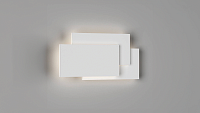 Настенный светильник SHADE, бел, 12Вт, 4000K, IP20, GW-6809-12-WH-NW