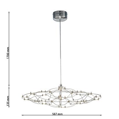 люстры подвесной светильник thinner 4305-6p, доставка по Казахстану 