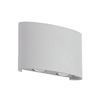 Дополнительная картинка Влагозащищенный светильник Crystal Lux CLT 023W2 WH Crystal Lux 1400/494