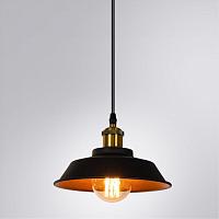 подвесной светильник arte lamp cappello a7038sp-1bk, доставка по Казахстану 