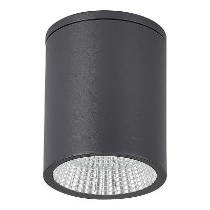 SL9514.712.01 Светильник уличный потолочный ST-Luce TUBO