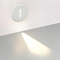 Дополнительная картинка 7081/3WL Odeon Light Подсветка лестницы круглая GIPS