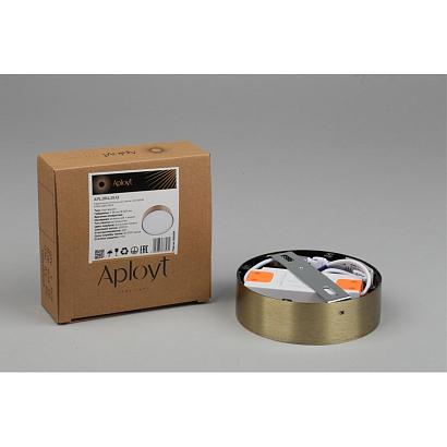 люстры потолочный светодиодный светильник aployt evon apl.0114.29.12, доставка по Казахстану 