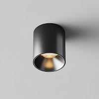 Дополнительная картинка Потолочный светильник Technical C064CL-5W2.7K-RD-B