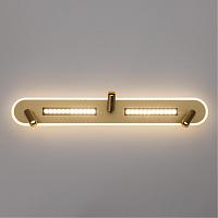 Дополнительная картинка Настенно-потолочный светильник Arte Lamp PISCES A2220PL-3GO