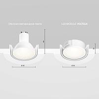 Led модуль Voltega 7196 купить в Алматы svet.kz
