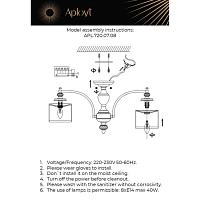 Дополнительная картинка Потолочная люстра Aployt Agata APL.720.07.08