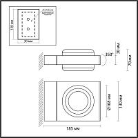 6654/6WL NATURE Odeon Light Уличный  настенный светильник  светильники