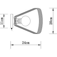Дополнительная картинка Настенный светильник Arte Lamp MAASYM A7044AP-1BK