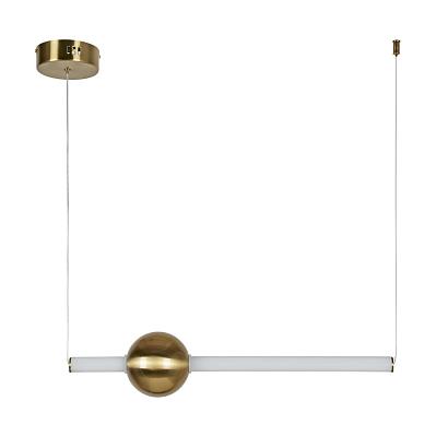 подвесной светодиодный светильник favourite conceptus 2642-1p, доставка по Казахстану 