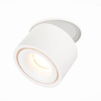 Дополнительная картинка Встраиваемый светодиодный спот ST Luce ST652.538.12
