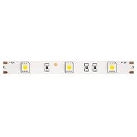 Светодиодная лента Led Strip 10123 купить в Алматы svet.kz