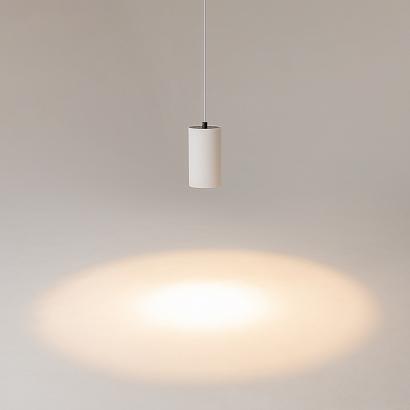 подвесной светильник technical p100pl-20w3k-w, доставка по Казахстану 