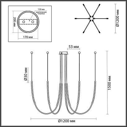 6639/70l hightech odl24 потолочный светильник monella, доставка по Казахстану 