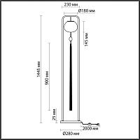 Дополнительная картинка 5432/1F Odeon Light Exclusive Торшер FIOLENT