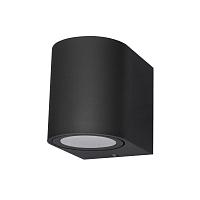Уличный настенный светильник ST Luce Borgo SL9001.401.01 светильники