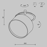 Дополнительная картинка Встраиваемый светильник Technical DL024-12W4K-BMG