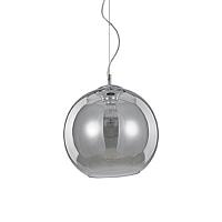 светильник nemo sp1 d30 fume' 94236, доставка по Казахстану 