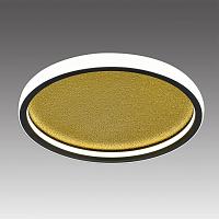 люстры 7736/60l sonex светильник пульт ду shimmers, доставка по Казахстану 