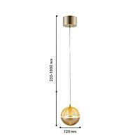 Дополнительная картинка Подвесной светильник Ballonger 4325-1P