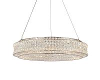 newport 8510 8510/80 chrome , подвесная люстра, доставка по Казахстану 