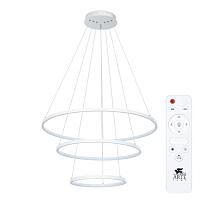 подвесной светильник arte lamp frodo a2197sp-3wh, доставка по Казахстану 
