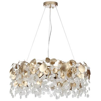 люстры 5104/10 classic odeon light люстра coins, доставка по Казахстану 