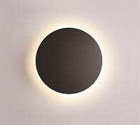Дополнительная картинка Уличный настенный светодиодный светильник Odeon Light Hightech Eclissi 3634/9WL