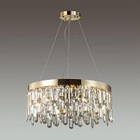 Дополнительная картинка Подвесной светильникOdeon Light Hall Dakisa 4986/6