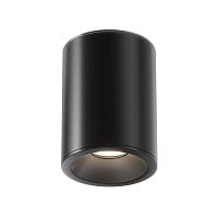 Дополнительная картинка Потолочный светильник Maytoni Antares C029CL-01B