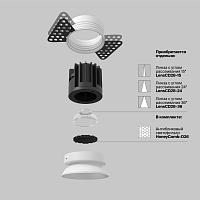 Дополнительная картинка Встраиваемый светильник Technical DL058-7W2.7K-TRS-W
