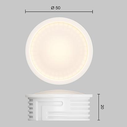 Led модуль Voltega 7193 купить в Алматы svet.kz