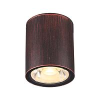 Дополнительная картинка Уличный светодиодный светильник Novotech Street Tumbler 358013