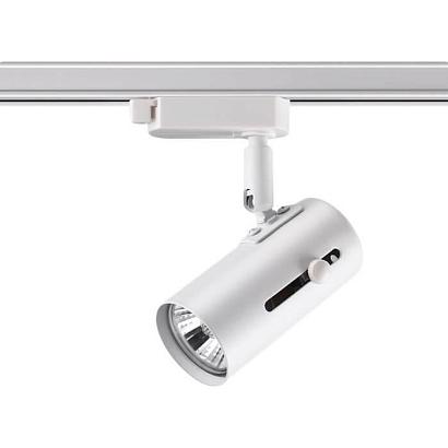 Трековый светильник Novotech Port Pipe 370413 купить в Алматы svet.kz