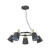 подвесная люстра lumion moderni marcus 3638/5, доставка по Казахстану 