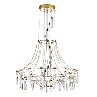 7000/51l odeon light  люстра flamenco, доставка по Казахстану 