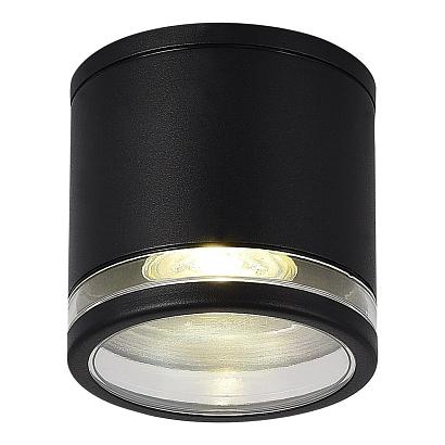SL9009.402.01 Светильник уличный потолочный ST-Luce TUBO