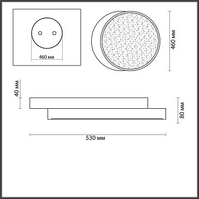 люстры потолочный светодиодный светильник lumion ledio agatha 4509/72cl, доставка по Казахстану 
