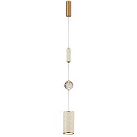 5450/18l odeon light подвес riviera, доставка по Казахстану 5450/18l odeon light подвес riviera, доставка по Казахстану