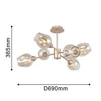 Дополнительная картинка Потолочная люстра F-Promo Tilda 2658-6U