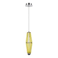 sl1242.123.01 светильник подвесной st-luce ciara, доставка по Казахстану 