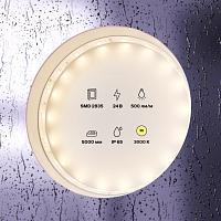 Светодиодная лента Led Strip 10139 купить в Алматы svet.kz