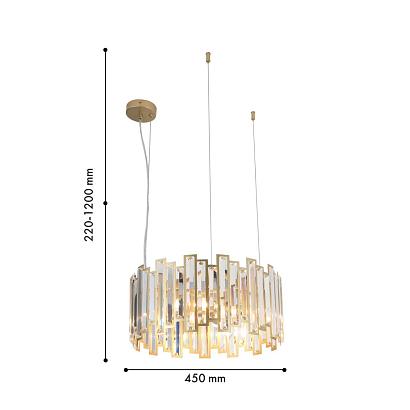 люстры подвесной светильник steg 4484-4p, доставка по Казахстану 