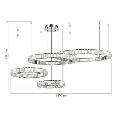 sl1622.103.04 светильник подвесной st-luce хром/прозрачный led 1*190w 4000k tivoli, доставка по Казахстану 